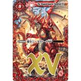  Bài Battle Spiritis TCG BS64 Contract Saga: Kai Vol.1 Flash Blade Booster Pack 