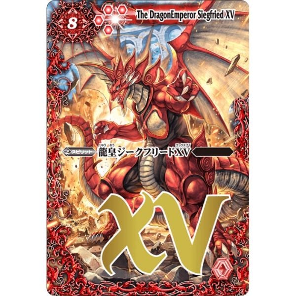  Bài Battle Spiritis TCG BS64 Contract Saga: Kai Vol.1 Flash Blade Booster Pack 
