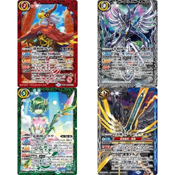  Bài Battle Spiritis TCG BS64 Contract Saga: Kai Vol.1 Flash Blade Booster Pack 