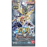  Bài Battle Spiritis TCG BS64 Contract Saga: Kai Vol.1 Flash Blade Booster Pack 