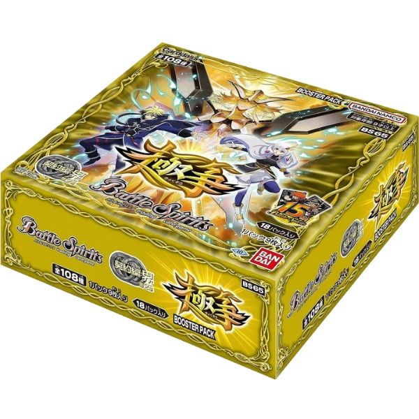 Bài Battle Spiritis TCG BS65 Contract Saga: Kai Vol.2 Rivalry Booster Pack tại nShop, sản phẩm chính hãng