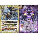  Bài Battle Spiritis TCG BS65 Contract Saga: Kai Vol.2 Rivalry Booster Pack 