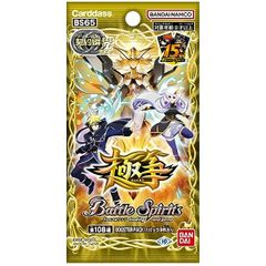 Bài Battle Spiritis TCG BS65 Contract Saga: Kai Vol.2 Rivalry Booster Pack