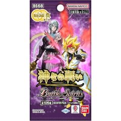 Bài Battle Spiritis TCG BS68 Shin Contract Saga Vol.1 Battle Of The Gods Booster Pack