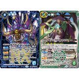  Bài Battle Spiritis TCG BS69 Contract Saga Shin Vol.2: Invasion of the Origins Booster Pack 