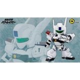  D-Style AV-98 Ingram 1 - Kotobukiya KP134R 