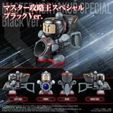  Mô Hình Robot Bắn Bi Super B-Daman Master Koryakuo Special Black Ver - Legacysoul T-SPARK 