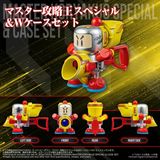  Set Robot Bắn Bi Super B-Daman Master Koryakuo Special & W Case Set - Legacysoul T-SPARK 