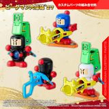  Set Robot Bắn Bi Super B-Daman Fukubako 27 Đại Phúc - Legacysoul T-SPARK 