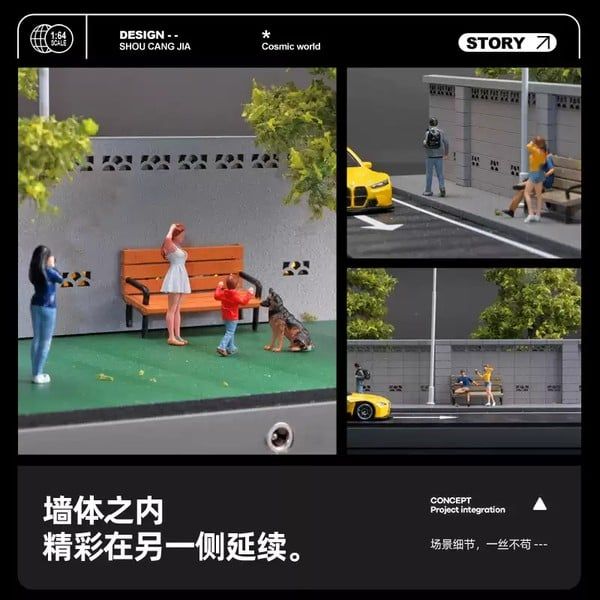  Diorama 1:64 Cảnh tường ven đường và cây xanh SCJ82032 