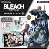  Thẻ Sưu Tập Carddass Bleach Thousand-Year Blood War Metal Card Collection 2 