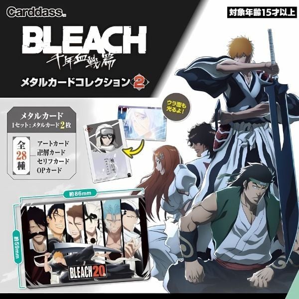 Thẻ Sưu Tập Carddass Bleach Thousand-Year Blood War Metal Card Collection 2 Cho Fan Anime/Manga