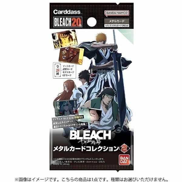 Thẻ Sưu Tập Carddass Bleach Thousand-Year Blood War Metal Card Collection 2 Cho Fan Anime/Manga