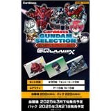  Thẻ Sưu Tập Carddass Gundam Selection Vol. 2 Gundam GQuuuuuuX Beginning 