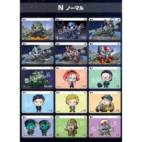  Thẻ Sưu Tập Carddass Gundam Selection Vol. 2 Gundam GQuuuuuuX Beginning 