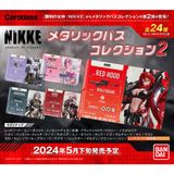  Thẻ Sưu Tập Carddass The Goddess of Victory NIKKE Metallic Pass Collection 2 
