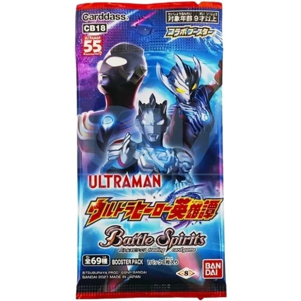 Bài Battle Spiritis TCG CB18 Ultraman - Ultrahero Epic Booster Pack tại nShop, sản phẩm chính hãng