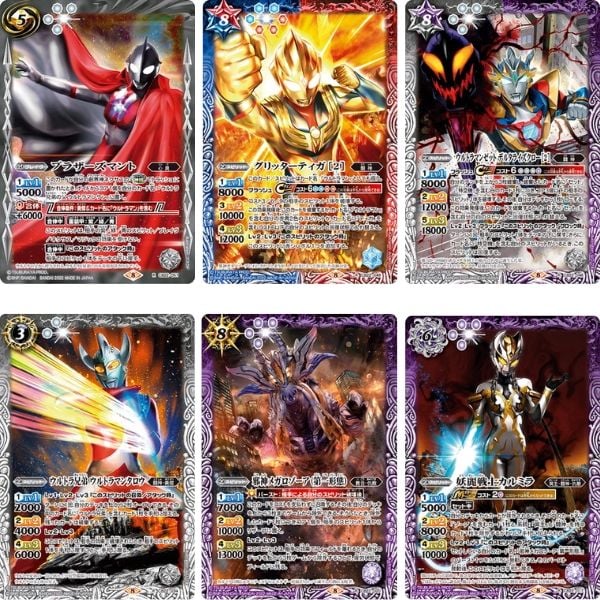  Bài Battle Spiritis TCG CB22 Ultraman The Inherited Light Booster Pack 