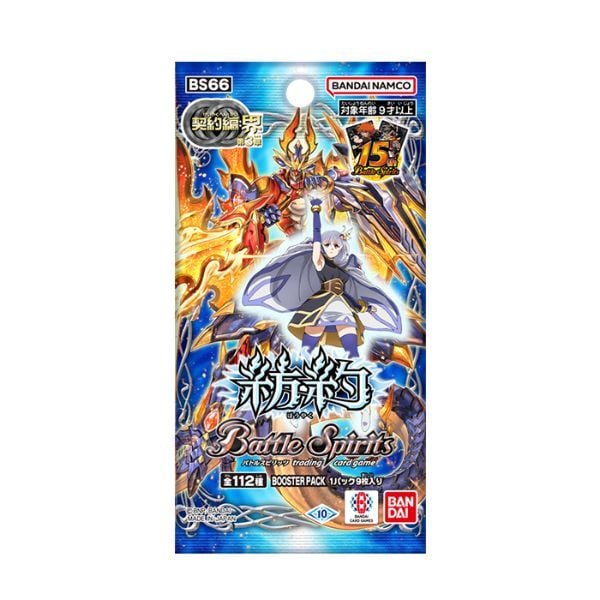 nShop bán Battle Spirits TCG BS66 Contract Saga Kai Vol.3 Convene Pack chính hãng Bandai