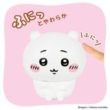  Chiikawa Sofmallow - Chiikawa 