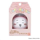  Chiikawa Sofmallow - Chiikawa Pajamas 