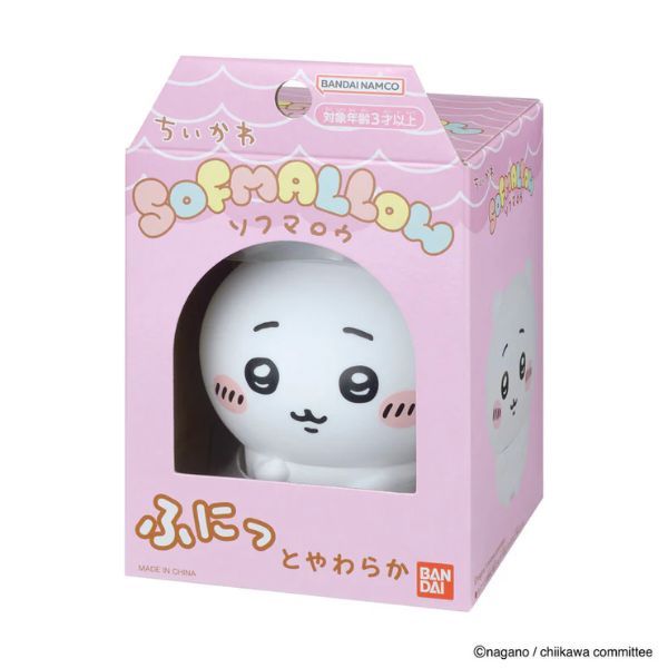  Chiikawa Sofmallow - Chiikawa 