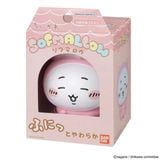  Chiikawa Sofmallow - Chiikawa Pajamas 