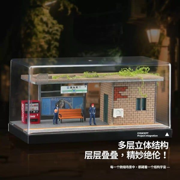  Diorama 1:64 Trạm chờ xe buýt kiểu Nhật SCJ82009 