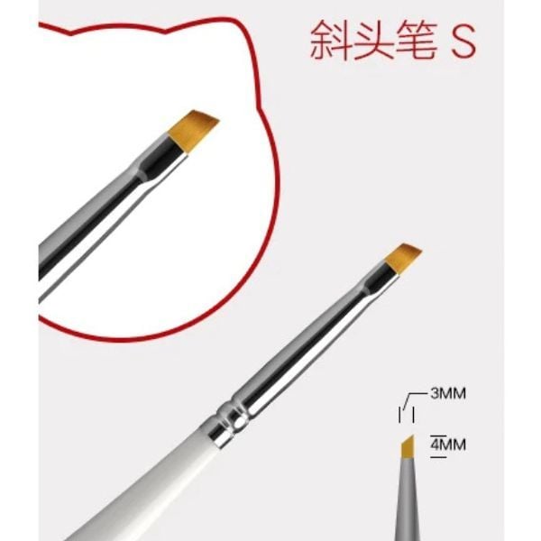  Cọ sơn vẽ mô hình Hobby Mio Chipping Brush 