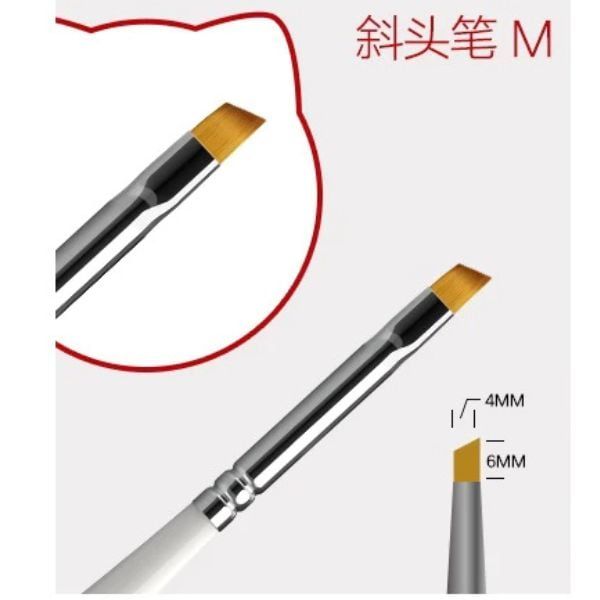  Cọ sơn vẽ mô hình Hobby Mio Chipping Brush 