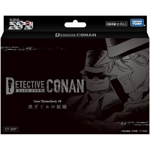 nShop bán Detective Conan Card Case-ThemeDeck 02 Black Organization chính hãng Takara Tomy Nhật Bản