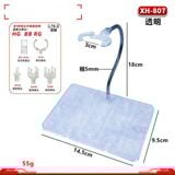  Đế dựng mô hình Action Base chữ nhật cột dẻo 