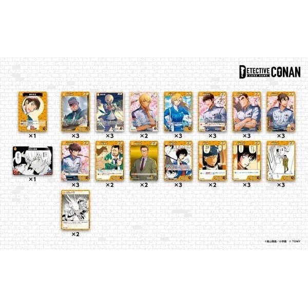  CT-P03 Bài Detective Conan Card Game Booster 03 - Cut-In of the Black Shadow 