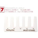  Bộ dụng cụ ráp mô hình Hobby Mio 10 món cơ bản cho người mới 