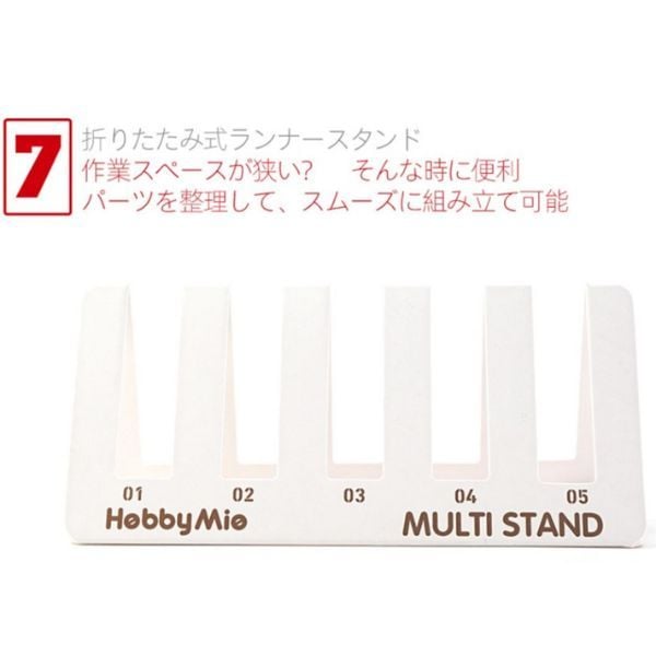  Bộ dụng cụ ráp mô hình Hobby Mio 10 món cơ bản cho người mới 