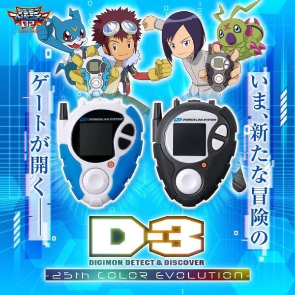  Digivice D-3 Digimon Detect & Discover 25th COLOR EVOLUTION - Ken Ichijoji Color 