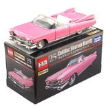  Tomica Premium 55th Anniversary Cadillac Eldorado Biarritz 