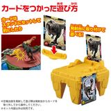  Ania Jurassic World Finish It! Dino Attack 