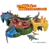  Ania Jurassic World Finish It! Dino Attack 