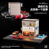  Diorama 1:64 Nhà sách Nhật Bản SCJ82040-A 