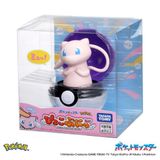  Pokemon Pyokopunyu Mew - Bóng Bật Pokemon 