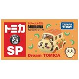  Dream Tomica SP Chiikawa Shisa 