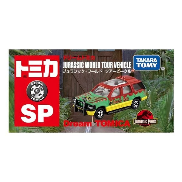 Dream Tomica SP Jurassic World Tour Vehicle Chính Hãng Takara Tomy
