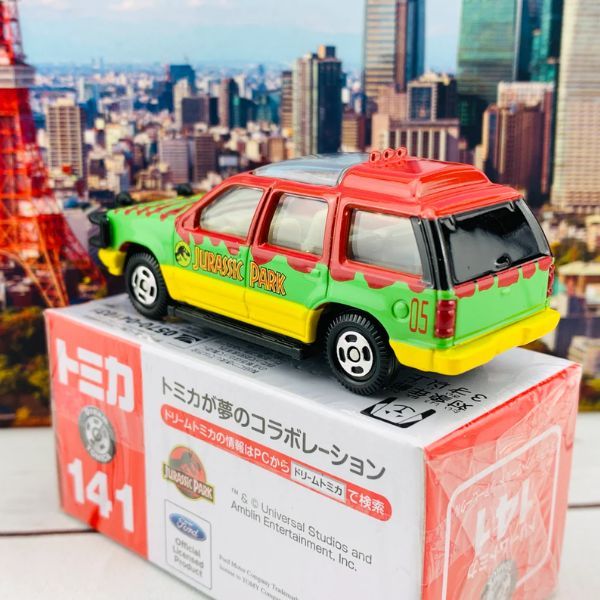  Dream Tomica SP Jurassic World Tour Vehicle 
