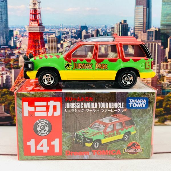  Dream Tomica SP Jurassic World Tour Vehicle 