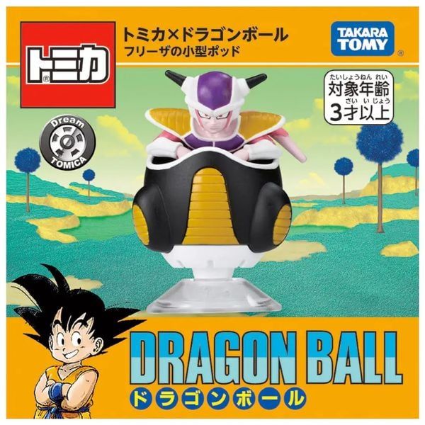  Dream Tomica x Dragon Ball Frieza's Small Pod 