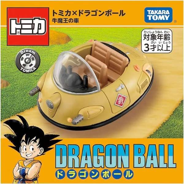 Dream Tomica x Dragon Ball Ox-King's Car Chính Hãng