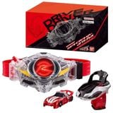  SUPER BEST Transformation Belt DX Drive Driver & Shift Brace LIMITED CLEAR EDITION 