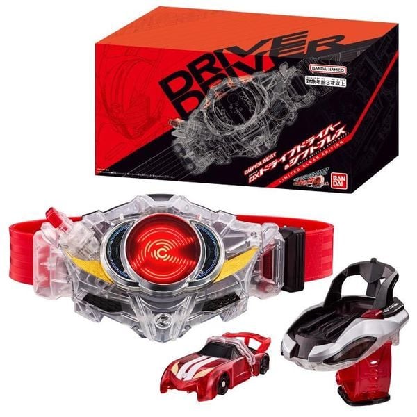  SUPER BEST Transformation Belt DX Drive Driver & Shift Brace LIMITED CLEAR EDITION 