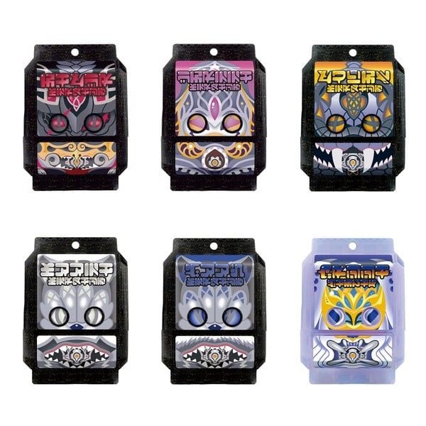 Kamen Rider Gavv DX Gochizo Party Set 02 